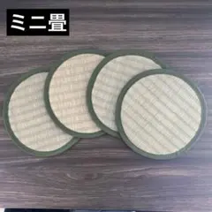 Item thumbnail for item 48bfd8a1-2b11-49af-b074-a5a96d9c2d2a