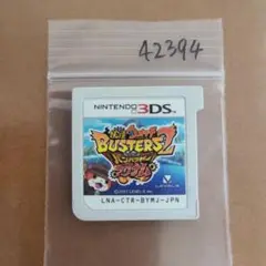 3DS 妖怪ウォッチバスターズ2 秘宝伝説バンバラヤー マグナム
