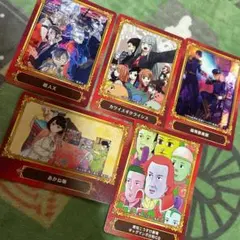 アニメイト ジャンプフェア 特典 カード あかね噺 総理倶楽部 超人ギャグマンガ