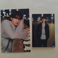 向井康二 Myojo 6月号 厚紙カード②