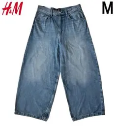 新品 H&M スーパーバギーデニム Mサイズ W30