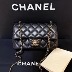 新サイズ　CHANEL ミニマトラッセ ミニフラップバッグ シャンパンゴールドのサムネイル