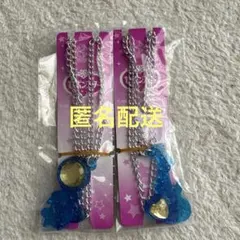 セボンスター 2個セット