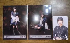 【お値下げ不可】櫻坂46 大園玲 まとめ売り