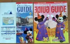 東京ディズニーランド＆シーの ガイドマップ
