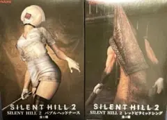 サイレントヒル バブルヘッドナース レッドピラミッドシング フィギュア