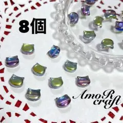 8個　猫　顔　フェイス　紫　アメジストカラー　ガラスビーズ　パーツ　アモール