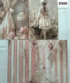 【D-346】lien様　デザインペーパー　② lien - 作品一覧 | minne 国内最大級のハンドメイド・手作り通販