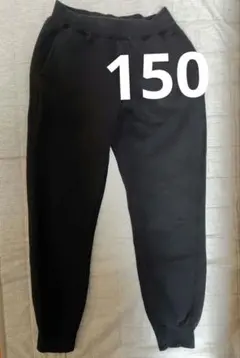 UNIQLO　KIDS　ボアスウェットパンツ　150