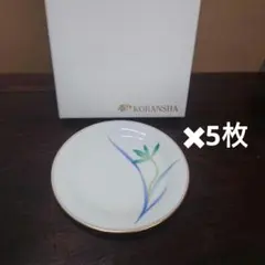 Item thumbnail for item 0477d974-9993-4270-963d-ea5b3cd9be28