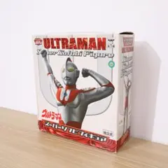 ⭐1966年製 ウルトラマン型 ガラス 瓶 アンティーク 骨董品 コレクション ⭐1966年製 ウルトラマン型 ガラス 瓶 アンティーク 骨董品