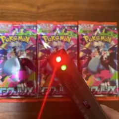 ポケモンカード　インフェルノX 3パック