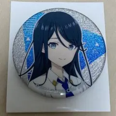 Item thumbnail for item 3a963350-293c-4a40-9207-2f93c1007880