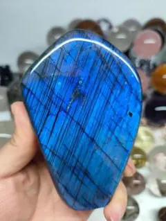 ラブラドライト 特大 約925g マダガスカル産 フリーフォーム 磨き石