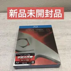 宇宙大作戦 コンプリート・シーズン2 ブルーレイBOX〈7枚組〉 Amazon.co.jp: 宇宙大作戦 コンプリート・シーズン2 ブルーレイBOX