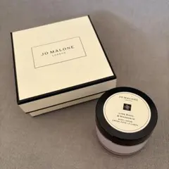 JO MALONE ライムバジル＆マンダリン ボディクリーム 50ml