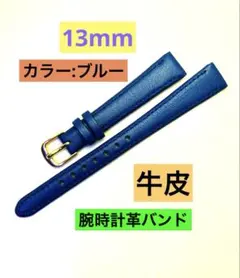 Item thumbnail for item 76252488-e9b9-419b-b341-03a0d32269ea