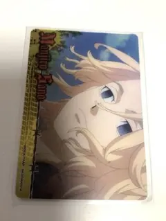 Item thumbnail for item c9176ba0-7320-48a8-90a5-b8761ce8abaf