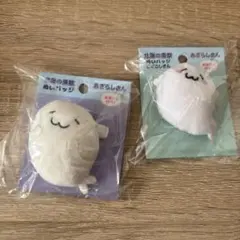 2026年最新】あざらしさんの人気アイテム - メルカリ