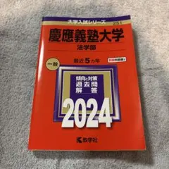 Item thumbnail for item 6b096be5-2bee-4398-b82f-83fa8c37fdc9