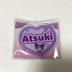 GENIC 増子敦貴 ランダム アクリルキーホルダー アクキー GENIC 増子敦貴 ランダム アクリルキーホルダー アクキー