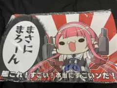 艦これ 江風 プレイマット