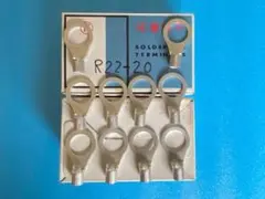 KS様 リクエスト 2点 まとめ商品