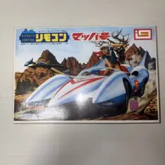 Resauras社　マッハGOGOGO マッハ号アクションフィギュア　おまけ付き アクションフィギュア】超合金 マッハGoGoGo マッハ号 | アニメイト