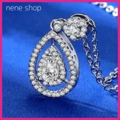 【新品】ネックレス ジルコニア 雫型 シルバー ドロップ CZダイヤ