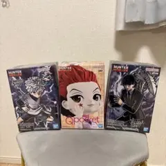 ハンターハンター　HUNTER x HUNTER フィギュア 3体セット