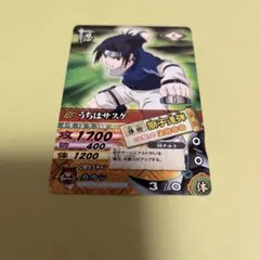 2026年最新】獅子連弾の人気アイテム - メルカリ