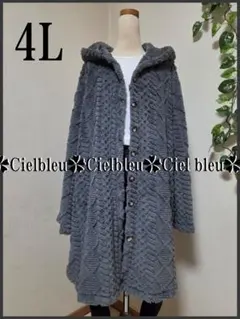 Item thumbnail for item 85220a2d-adb6-4f14-b0d3-3b34c3c1636b