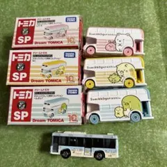 すみっコぐらし　ドリームトミカ　4台セット