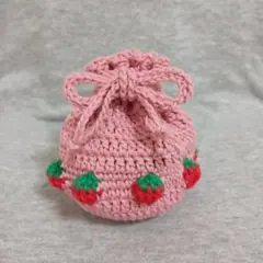 いちご　巾着　ミニ巾着　ポーチ　編み物　ハンドメイド　かぎ編み