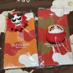 大妖怪 ぬいぐるみキーホルダー