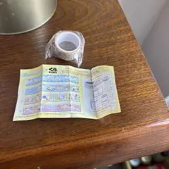 Item thumbnail for item 9069ae82-842a-464d-aef7-ac26e7c6667d