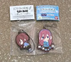 五等分の花嫁　三玖