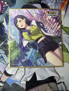 プロセカ 白石杏 色紙