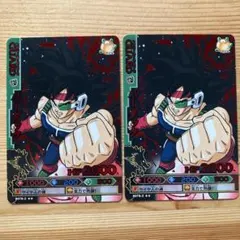 ドラゴンボールバトラーズ[第二弾] まとめ売り Yahoo!オークション - ドラゴンボール改 ドラゴンバトラーズ第2