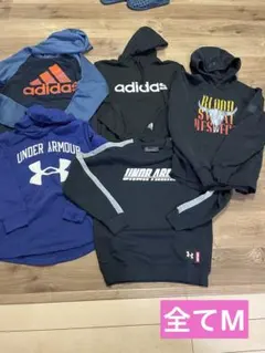 アディダス.アンダーアーマースウェット5点