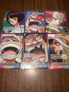 ワンピースカード　リーダーパラレル　新たなる皇帝　ルフィ　シャンクス　等