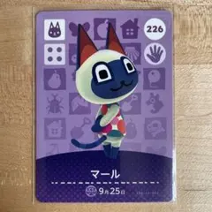 どうぶつの森　あつ森　amiiboカード　マール