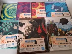 一番くじ ハンターハンター K賞タオル　7種コンプリートセット