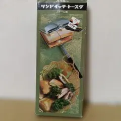 値下げ中！BauLoo⭐︎トルティーヤプレス⭐︎モカポット3点セット