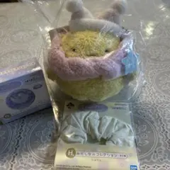 一番くじ　すみっコぐらし　えびふらいのしっぽぬいぐるみ3点セット