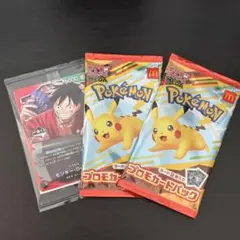 ワンピースカード一番くじ　モンキー・D・ルフィ　ピカチュウ マクドナルド プロモ