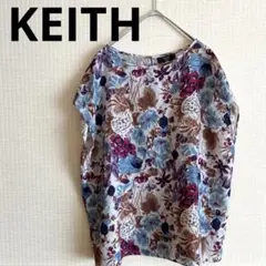 【美品✨】キース　KEITH ボタニカル　プリントブラウス　フレンチ　花柄のサムネイル