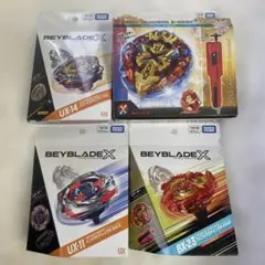 NO.S ベイブレード vol.28 テンペストアキレス.Xc'+Z 1B - メルカリ