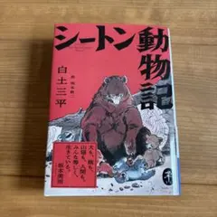 Item thumbnail for item bae5aee3-f51c-4766-b7b8-490d8796198c