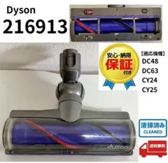 蛇腹ホース新品SV21 SV33 SV19 ヘッド FLUFFY OPTIC 蛇腹ホース新品SV21 SV33 SV19 ヘッド FLUFFY OPTIC - メルカリ